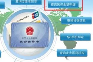 必威官方网站首页app下载安装